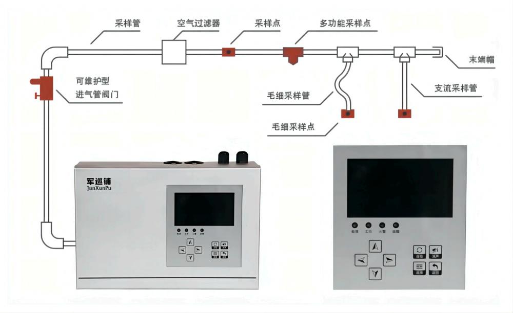 安裝圖片(1)(1).png